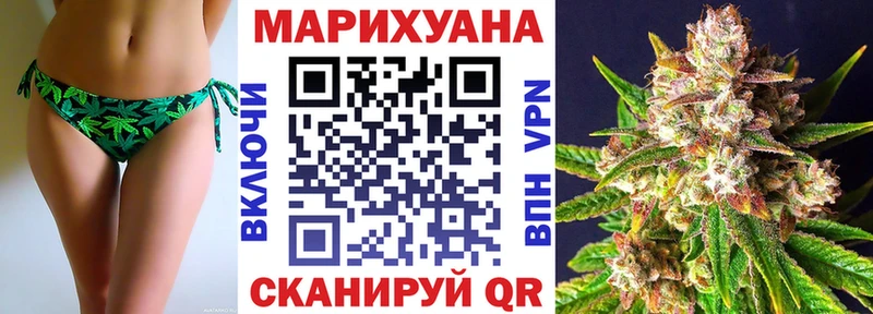 Наркошоп купить Alpha-PVP  АМФЕТАМИН  МАРИХУАНА  КЕТАМИН  Меф мяу мяу  Cocaine  Мамадыш