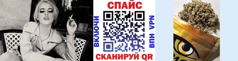 Бутират BDO 33%  Купить где  Мамадыш 