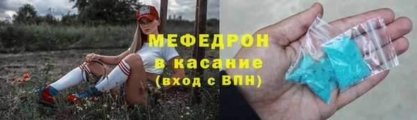 гидропоника Кукмор