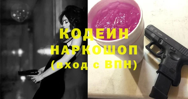 гидропоника Кукмор