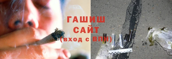 гидропоника Кукмор