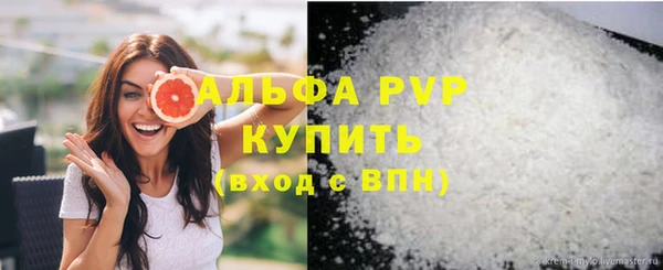 гидропоника Кукмор