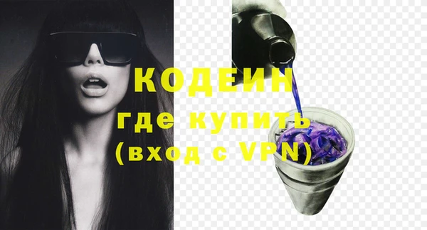 гидропоника Кукмор
