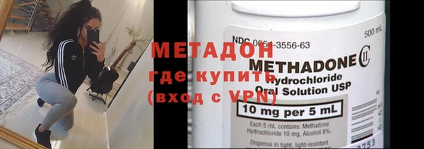 каннабис Кулебаки