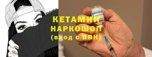 гидропоника Кукмор