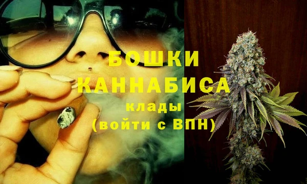 гидропоника Кукмор