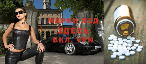 каннабис Кулебаки
