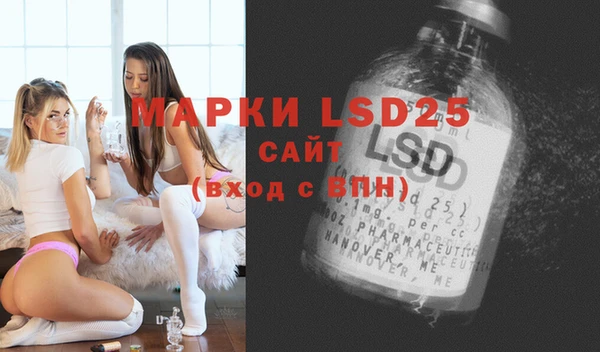 гидропоника Кукмор