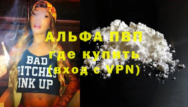 гидропоника Кукмор