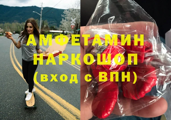 гидропоника Кукмор