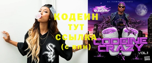 гидропоника Кукмор