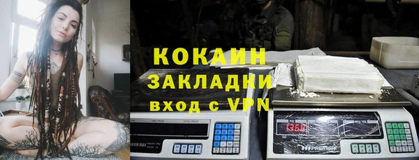 гидропоника Кукмор