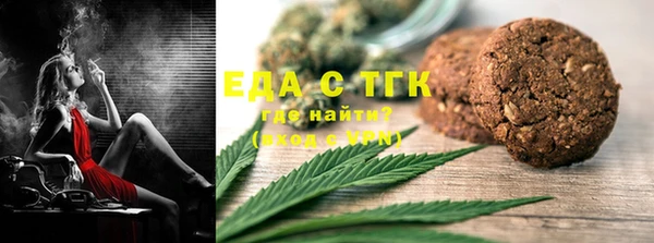 каннабис Кулебаки